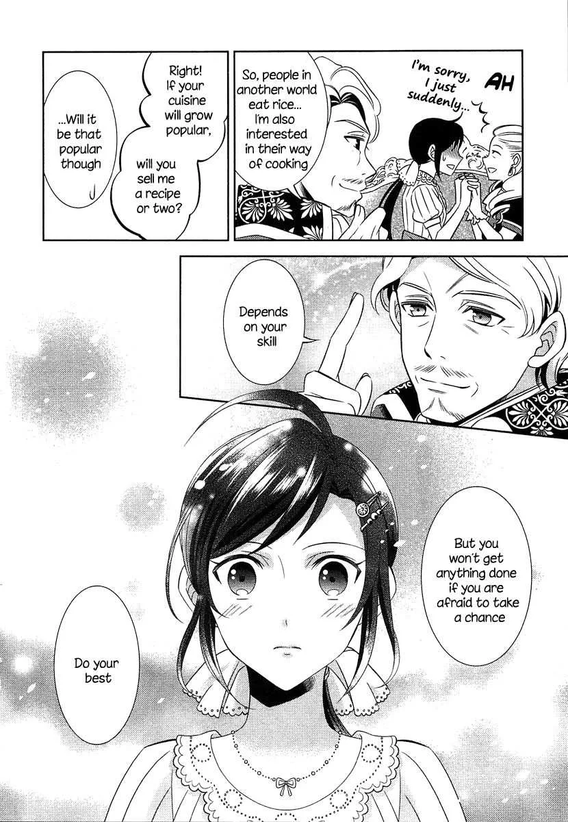 I Opened a Café in Another World Chapter 3 page 21