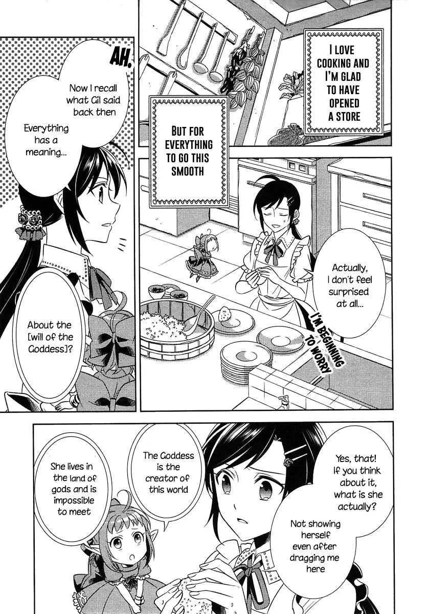 I Opened a Café in Another World Chapter 3 page 24