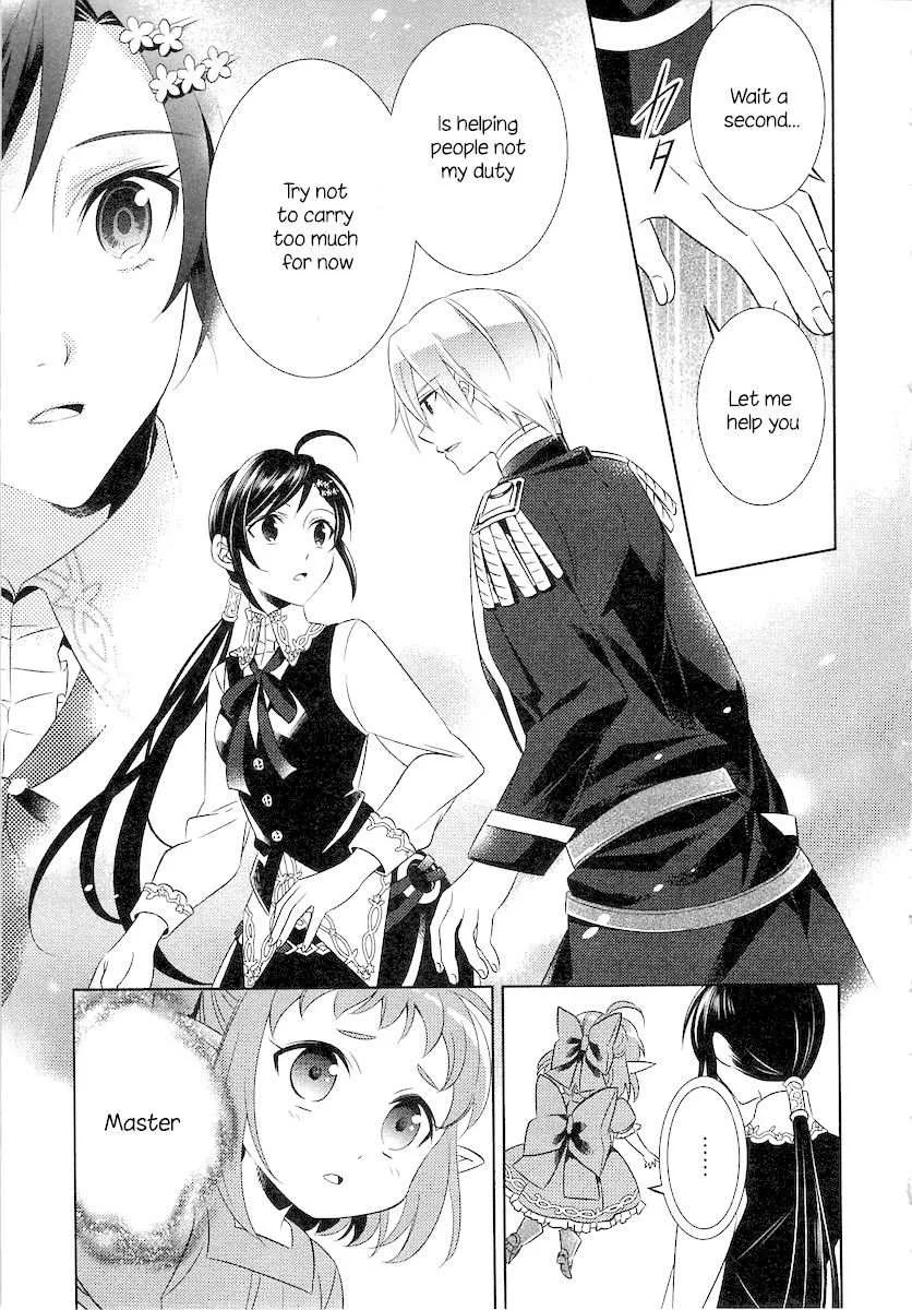 I Opened a Café in Another World Chapter 5 page 20