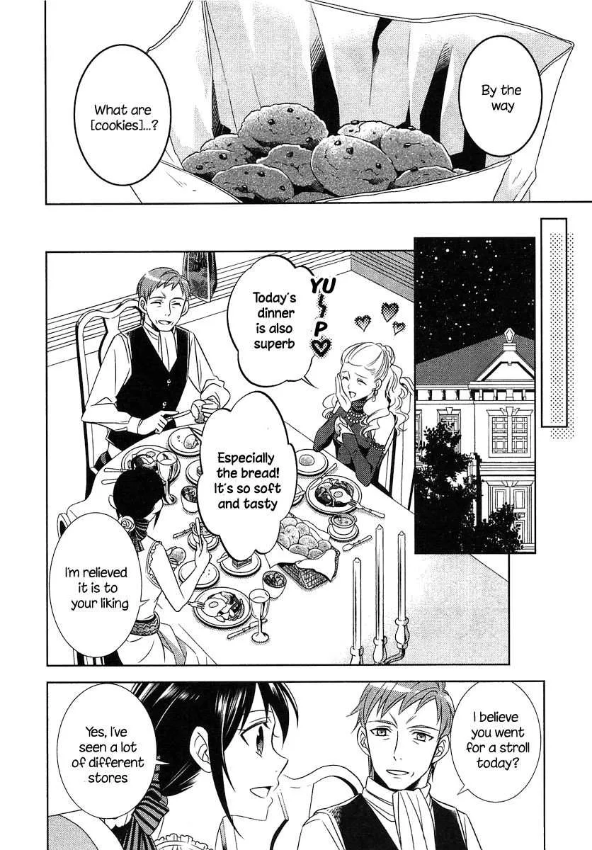 I Opened a Café in Another World Chapter 3 page 13