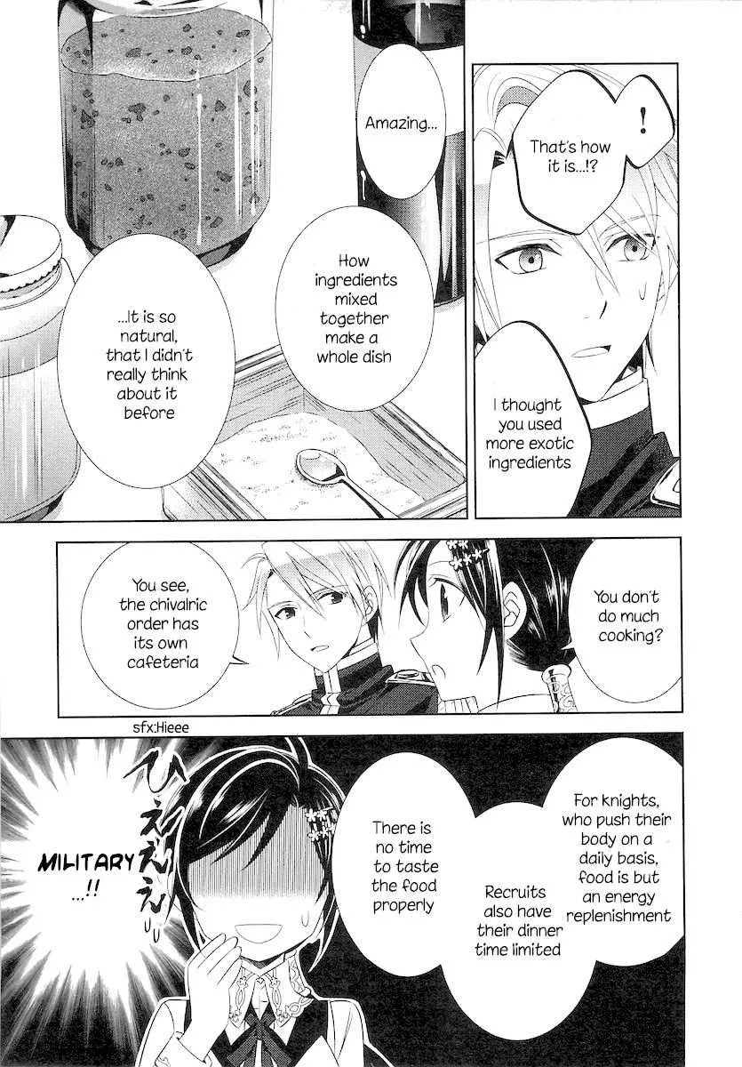 I Opened a Café in Another World Chapter 5 page 22