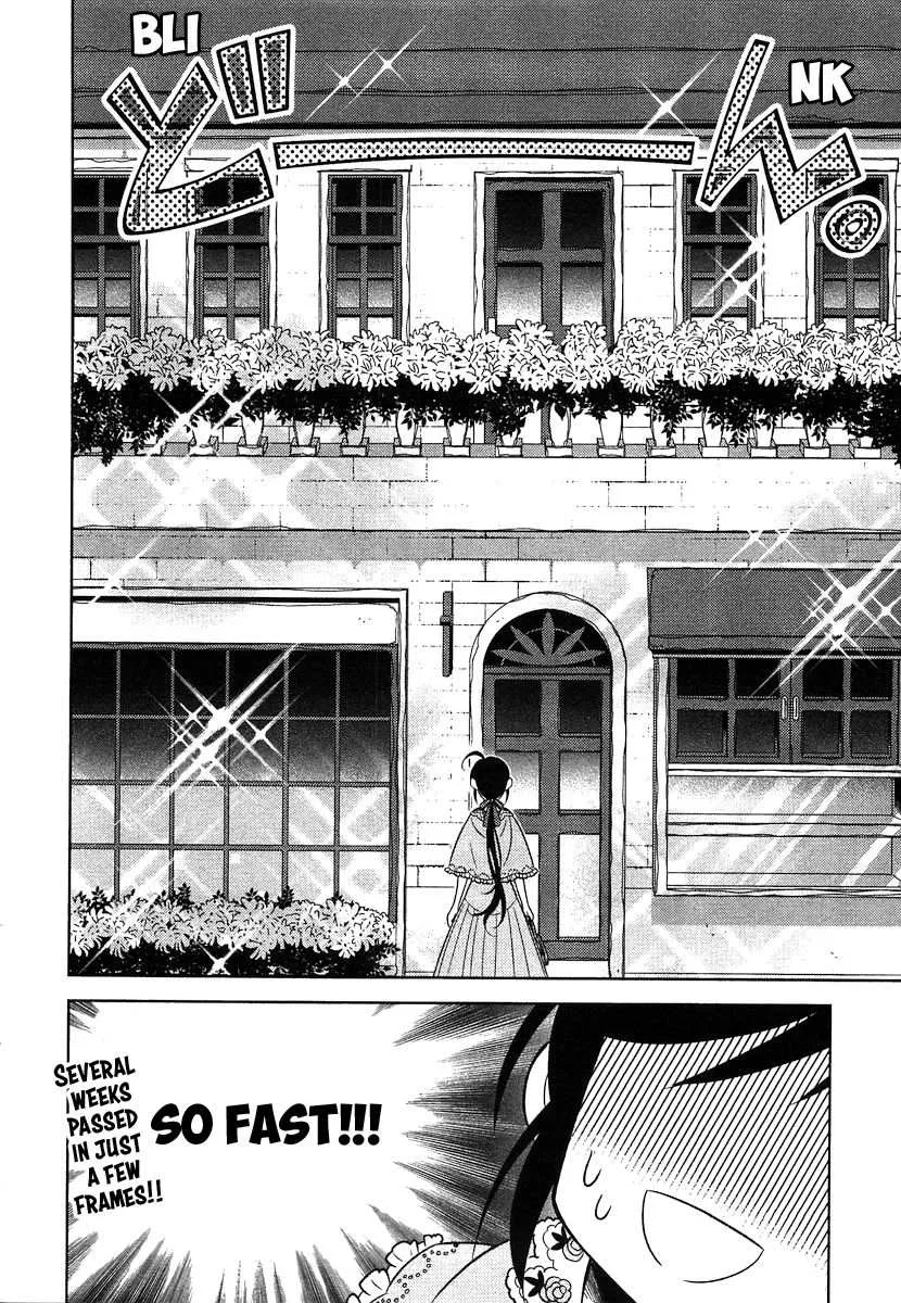 I Opened a Café in Another World Chapter 3 page 23