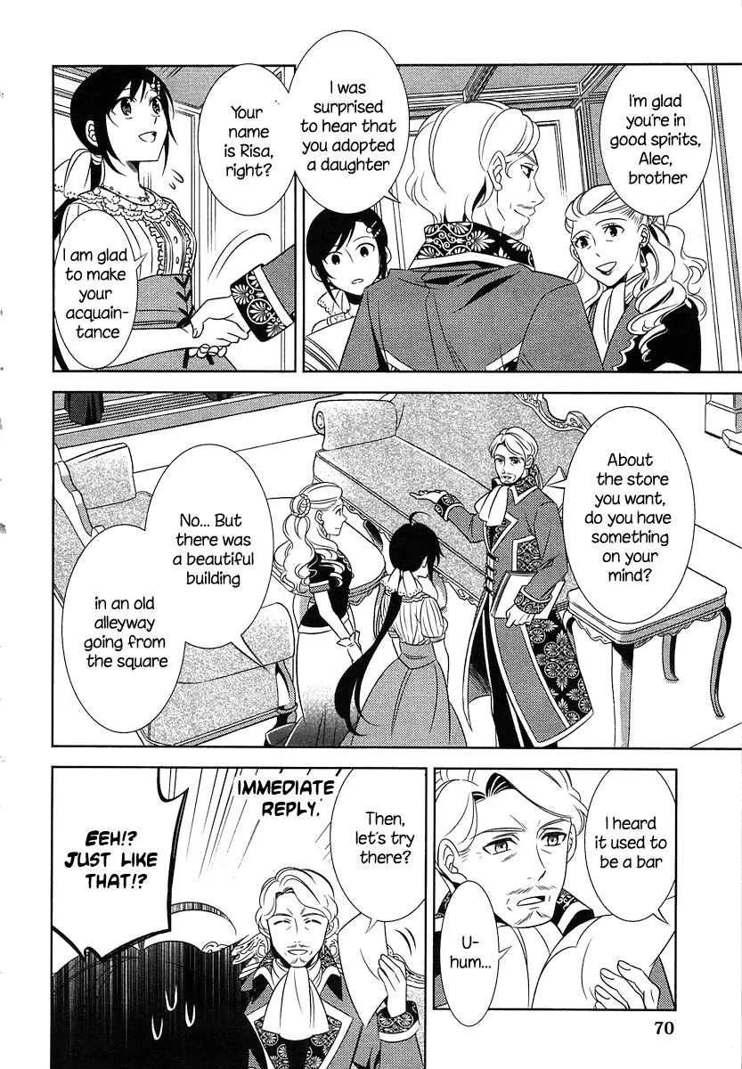 I Opened a Café in Another World Chapter 3 page 19