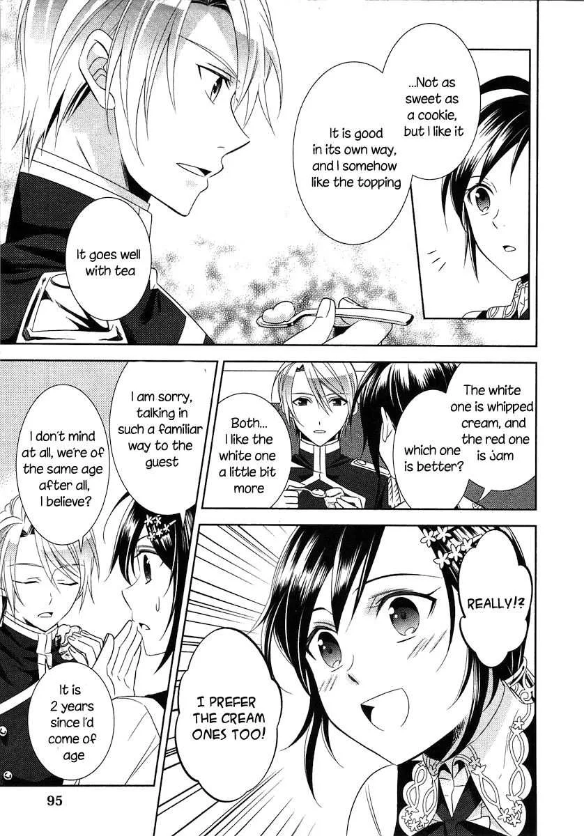I Opened a Café in Another World Chapter 4 page 17