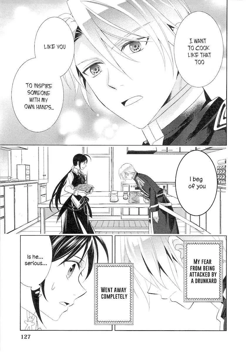I Opened a Café in Another World Chapter 5 page 26