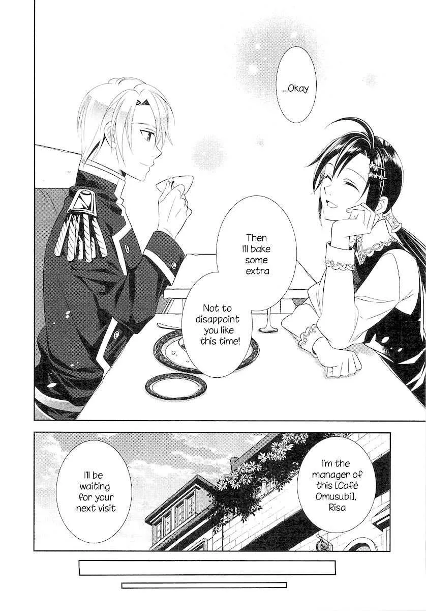 I Opened a Café in Another World Chapter 4 page 20