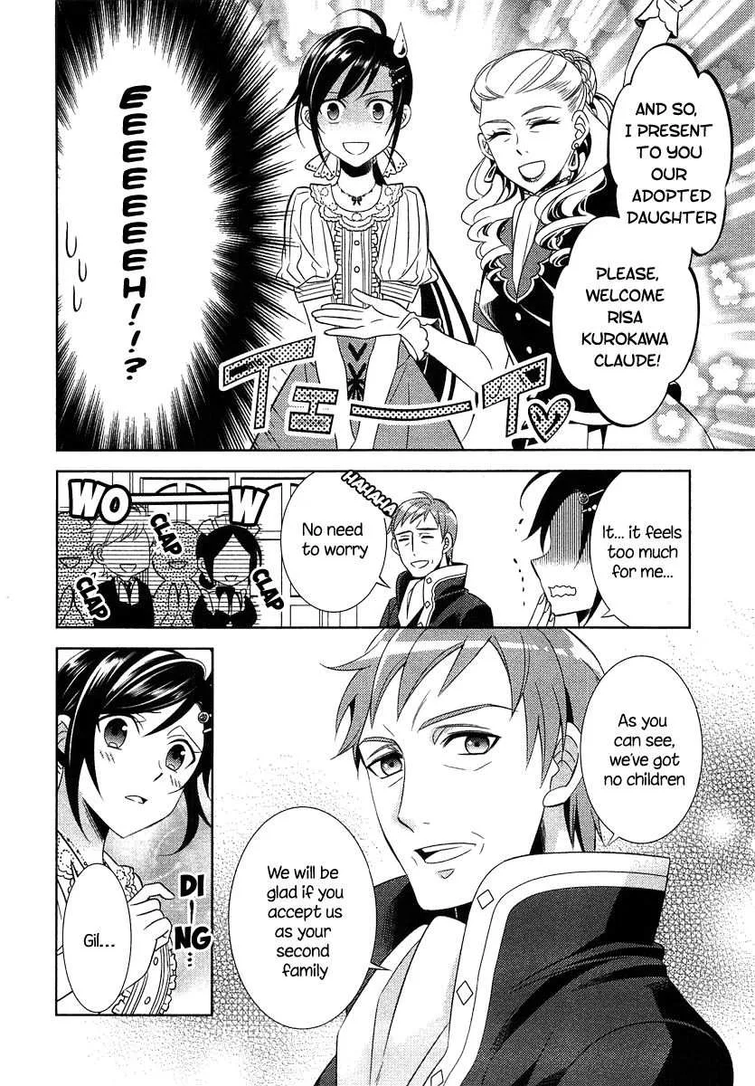 I Opened a Café in Another World Chapter 3 page 17