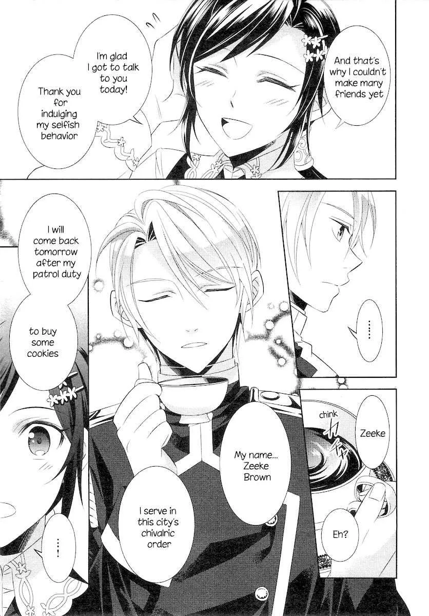 I Opened a Café in Another World Chapter 4 page 19