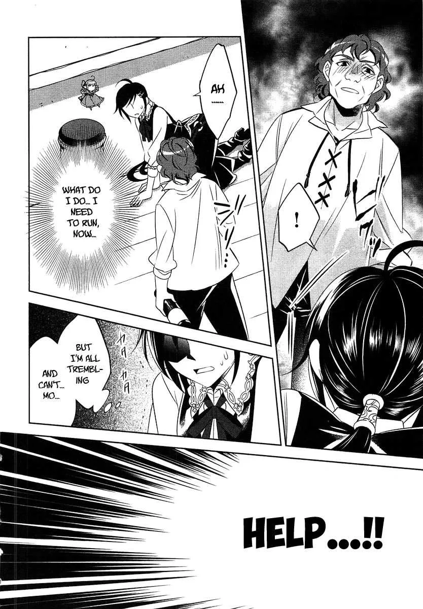 I Opened a Café in Another World Chapter 4 page 24