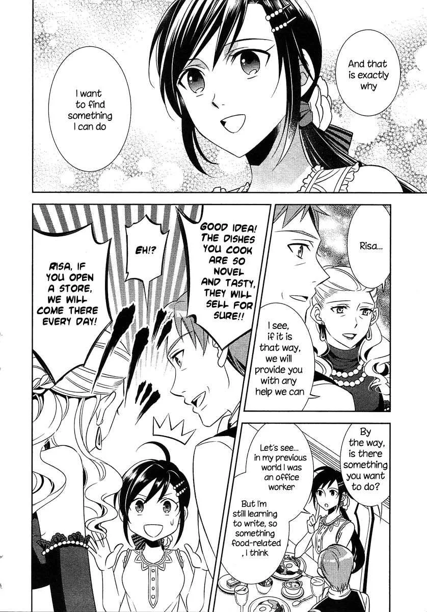 I Opened a Café in Another World Chapter 3 page 15