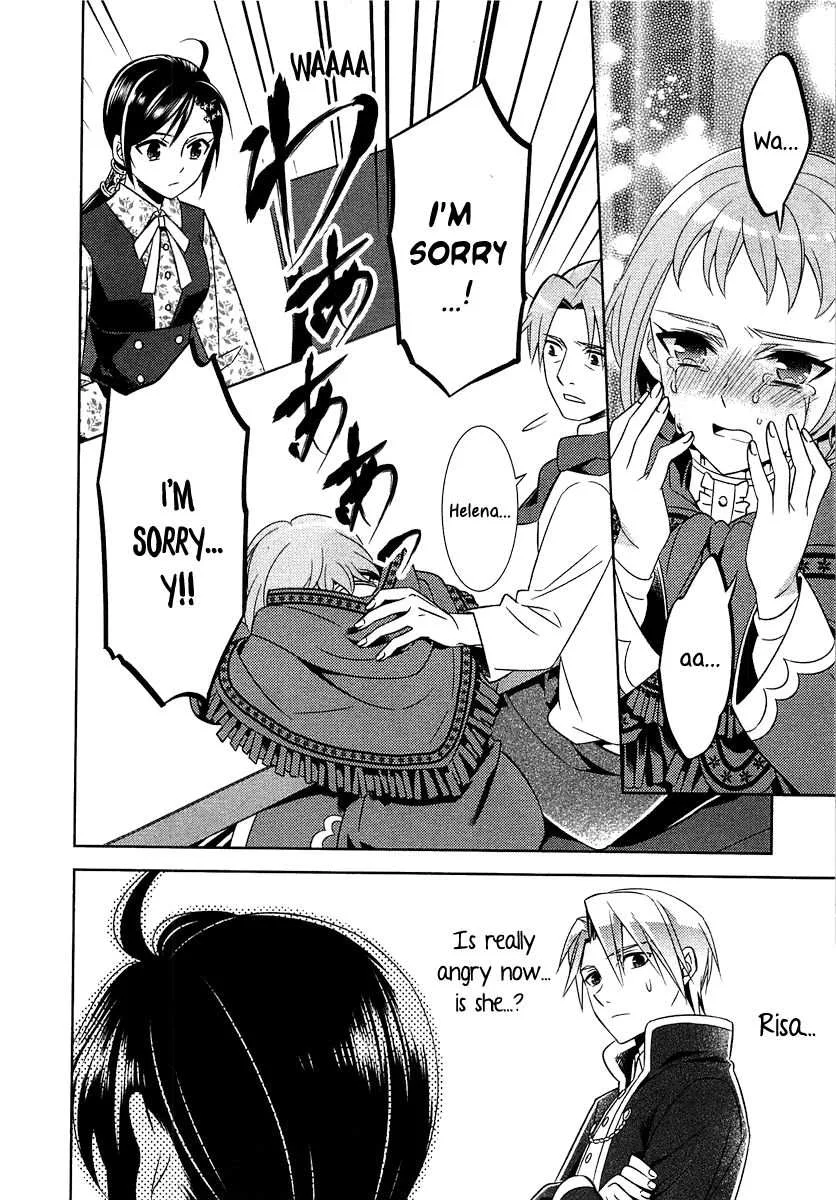 I Opened a Café in Another World Chapter 9 page 23
