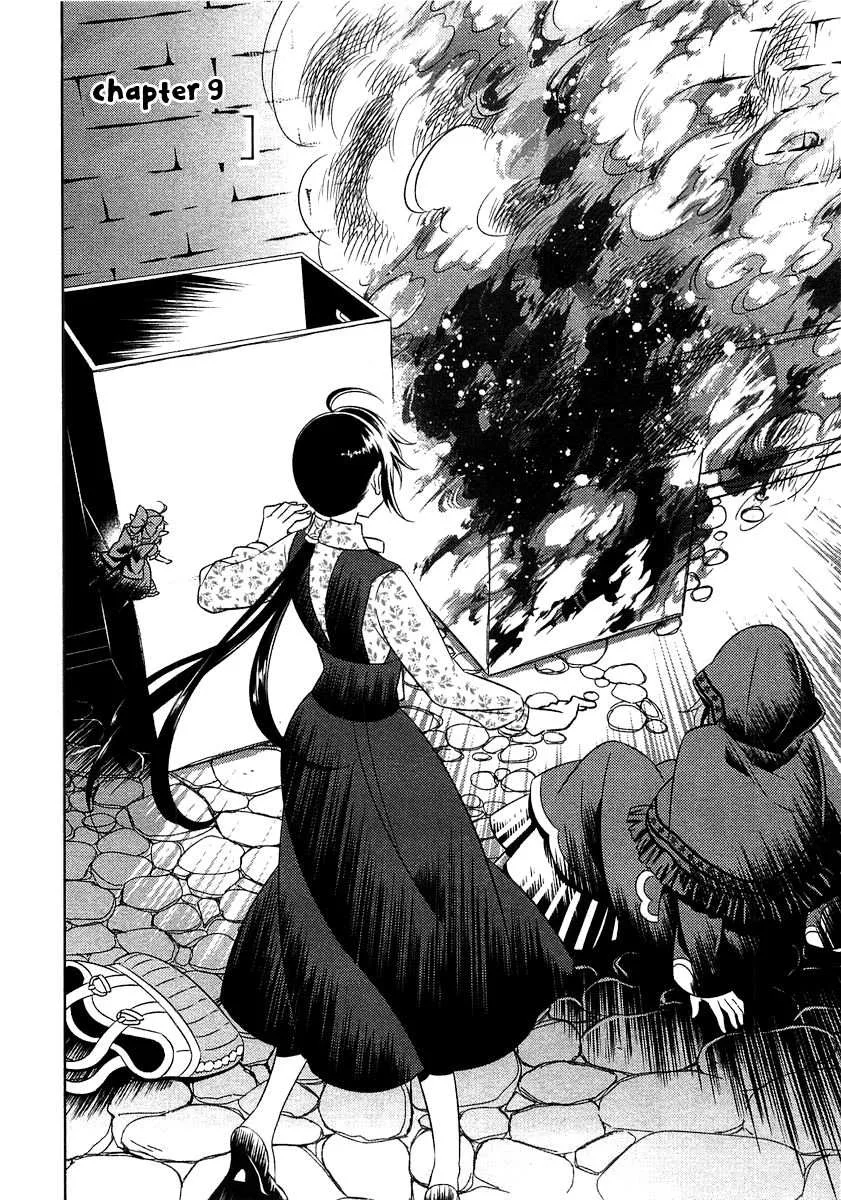 I Opened a Café in Another World Chapter 9 page 3