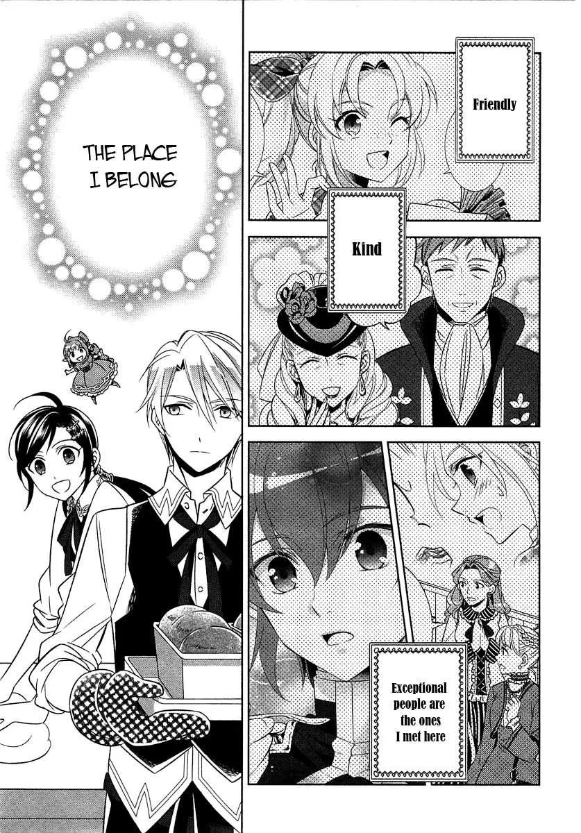 I Opened a Café in Another World Chapter 9 page 6