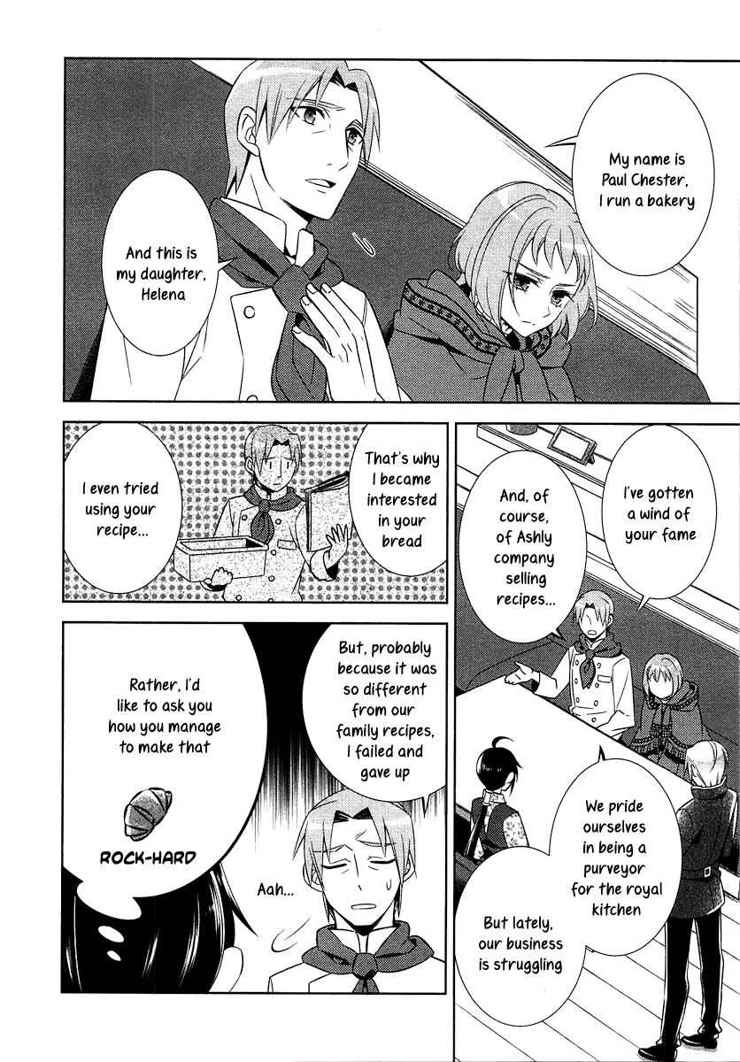 I Opened a Café in Another World Chapter 9 page 17