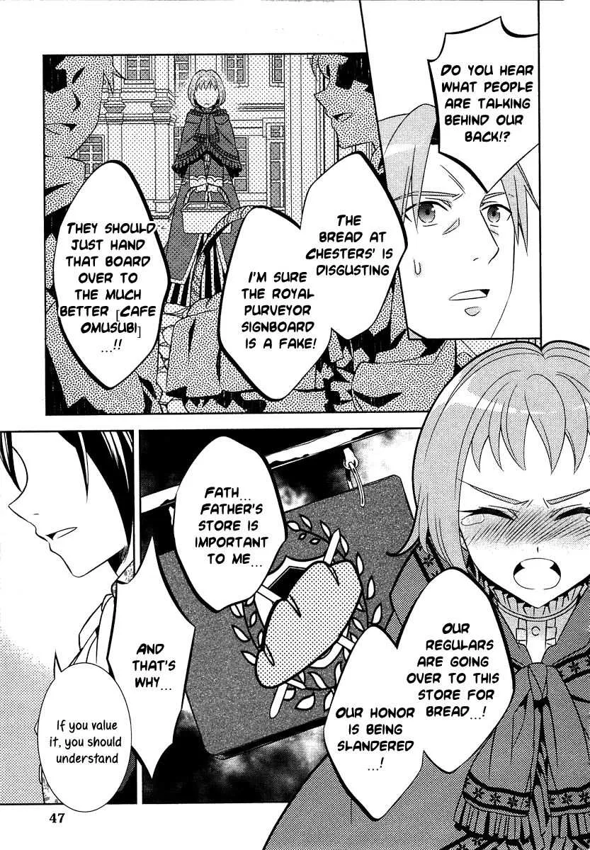 I Opened a Café in Another World Chapter 9 page 20