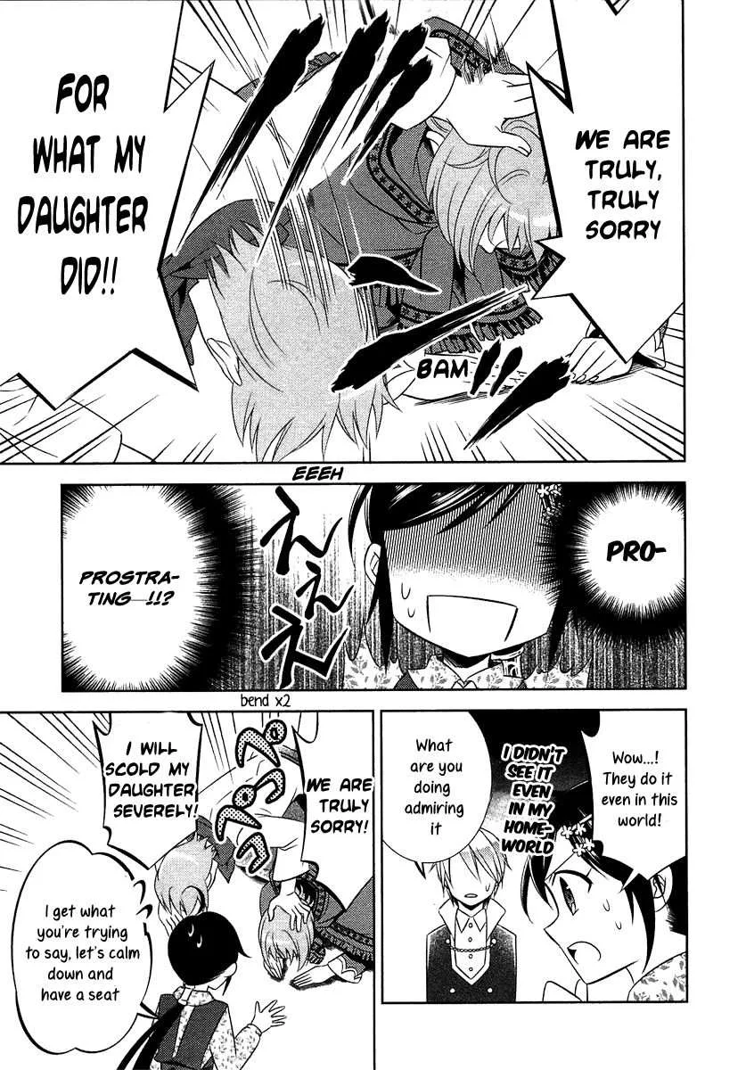 I Opened a Café in Another World Chapter 9 page 16