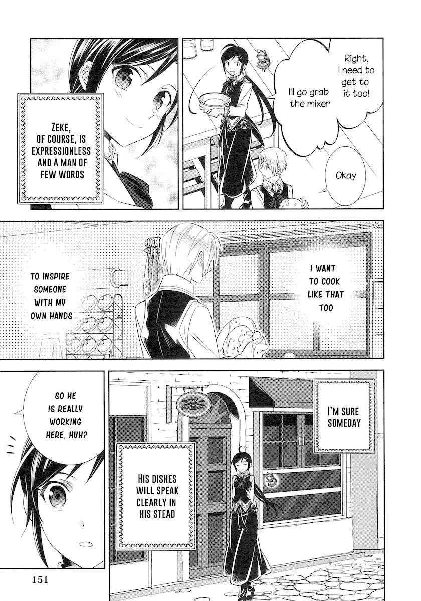 I Opened a Café in Another World Chapter 6 page 24