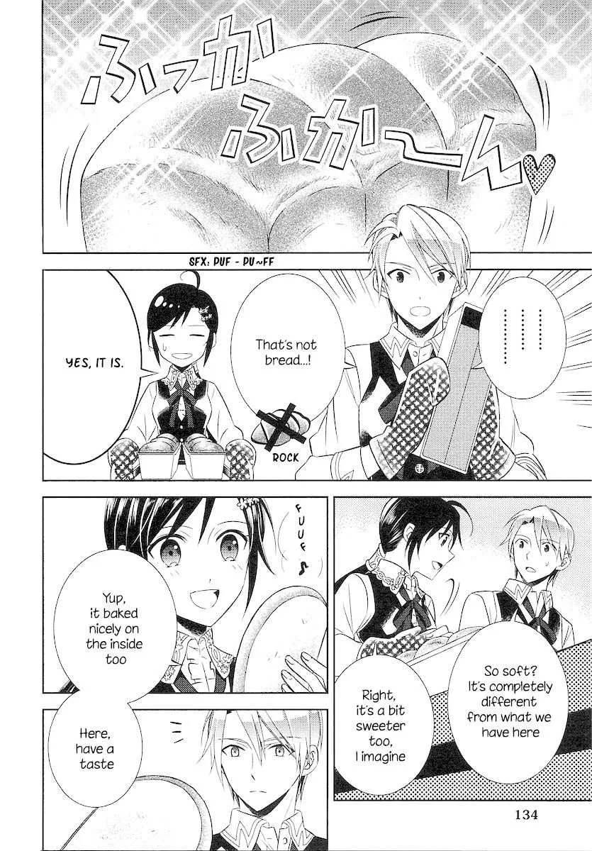 I Opened a Café in Another World Chapter 6 page 7