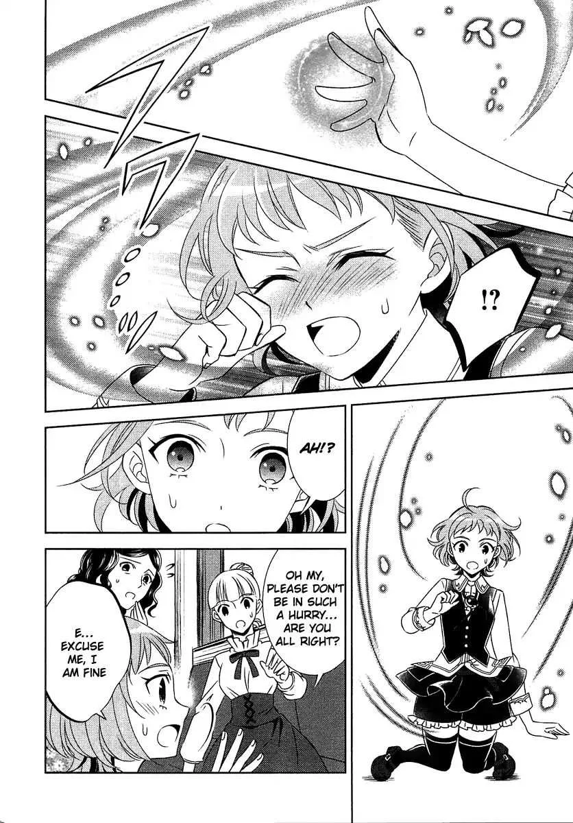 I Opened a Café in Another World Chapter 11 page 23