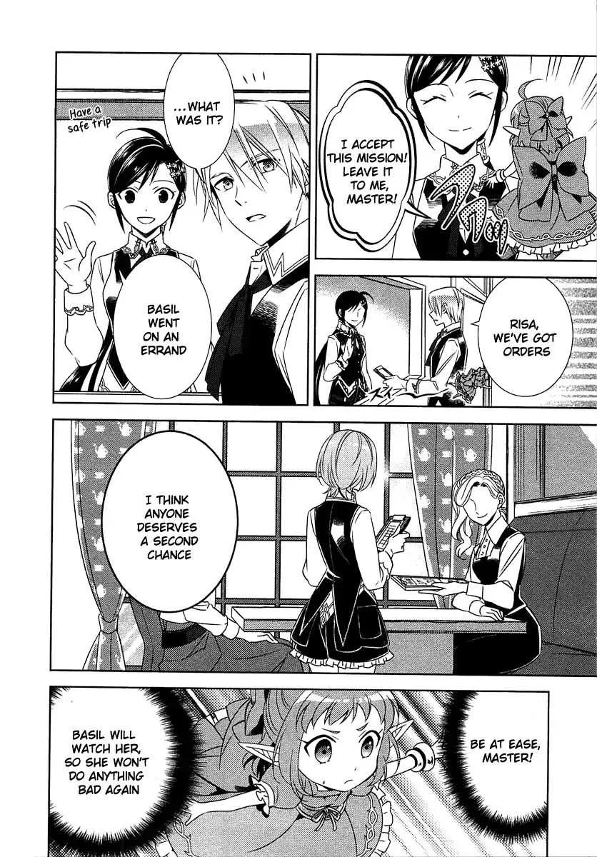 I Opened a Café in Another World Chapter 11 page 15