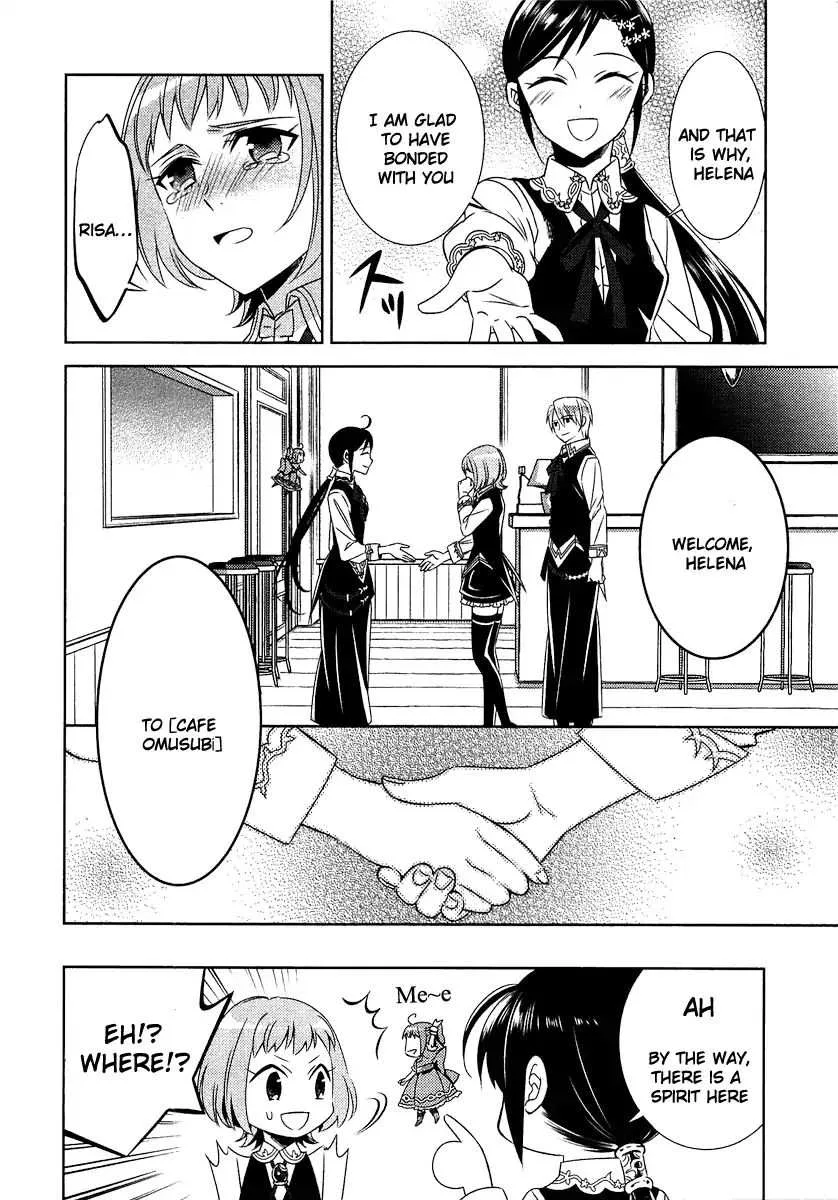 I Opened a Café in Another World Chapter 11 page 11