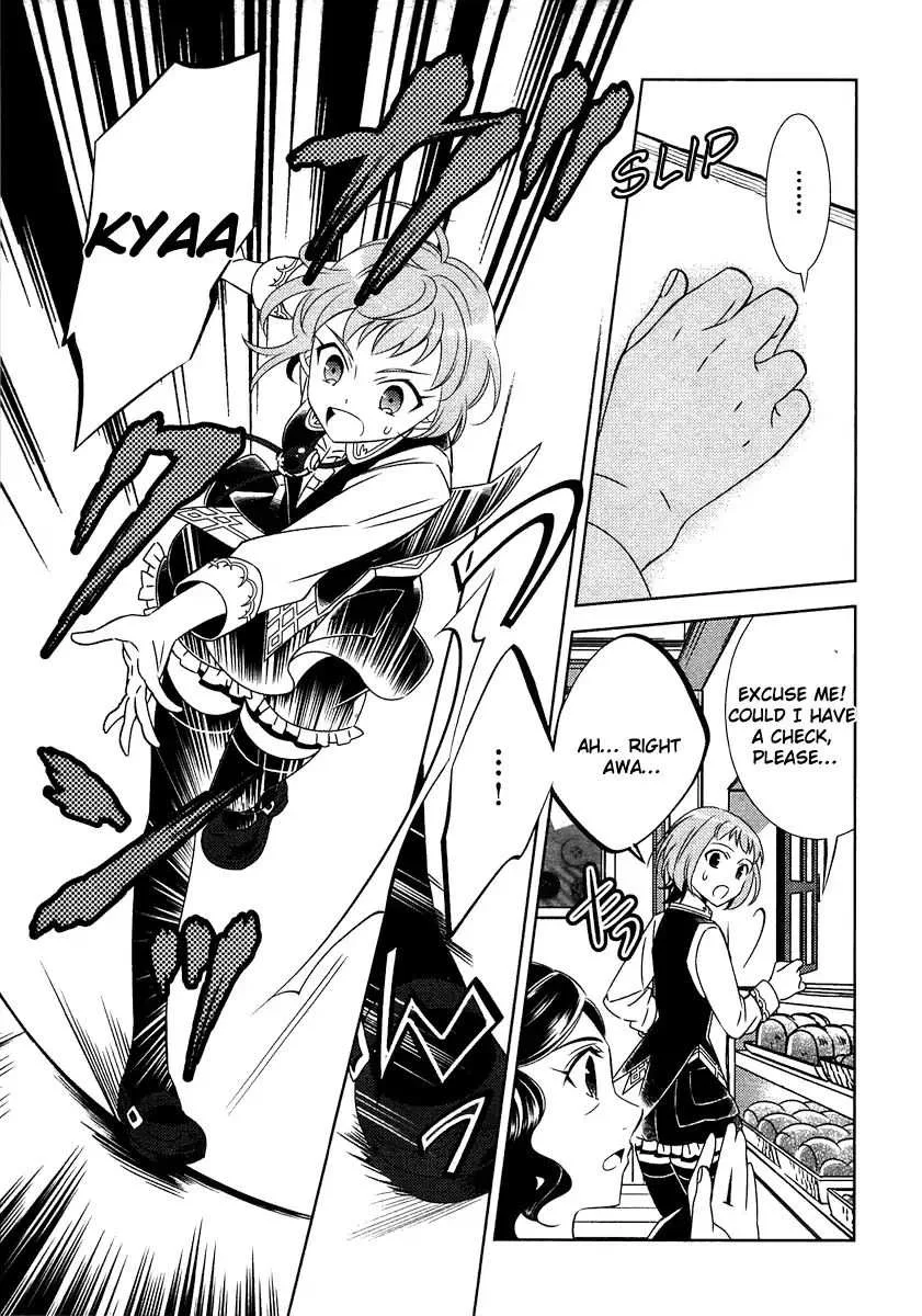 I Opened a Café in Another World Chapter 11 page 12