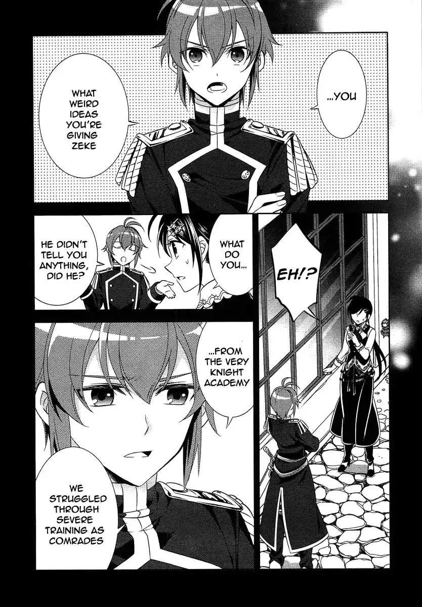 I Opened a Café in Another World Chapter 7 page 7