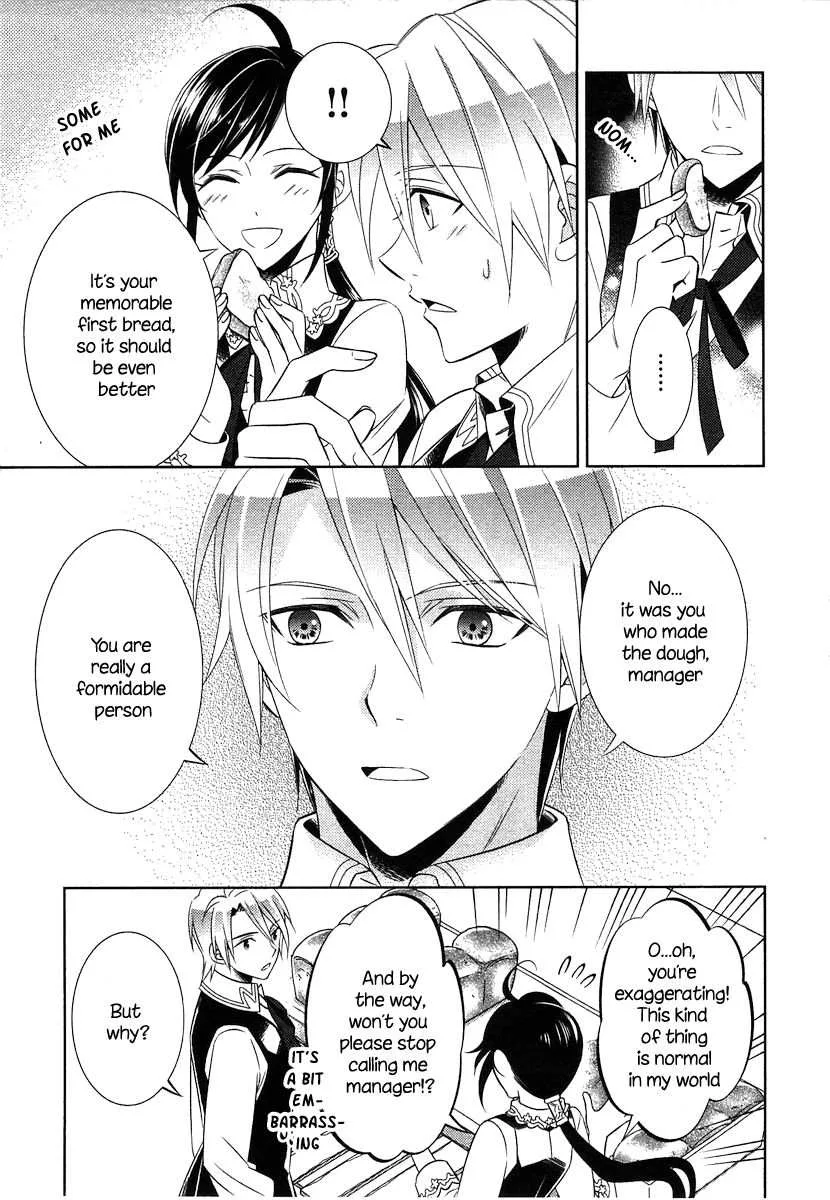 I Opened a Café in Another World Chapter 6 page 8