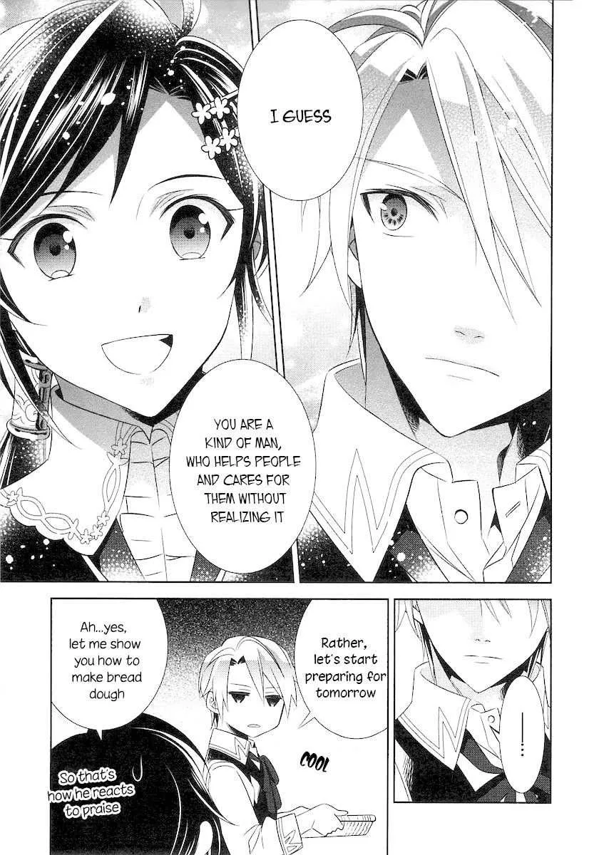 I Opened a Café in Another World Chapter 6 page 16