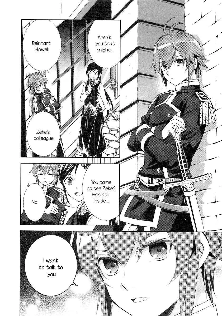 I Opened a Café in Another World Chapter 6 page 25