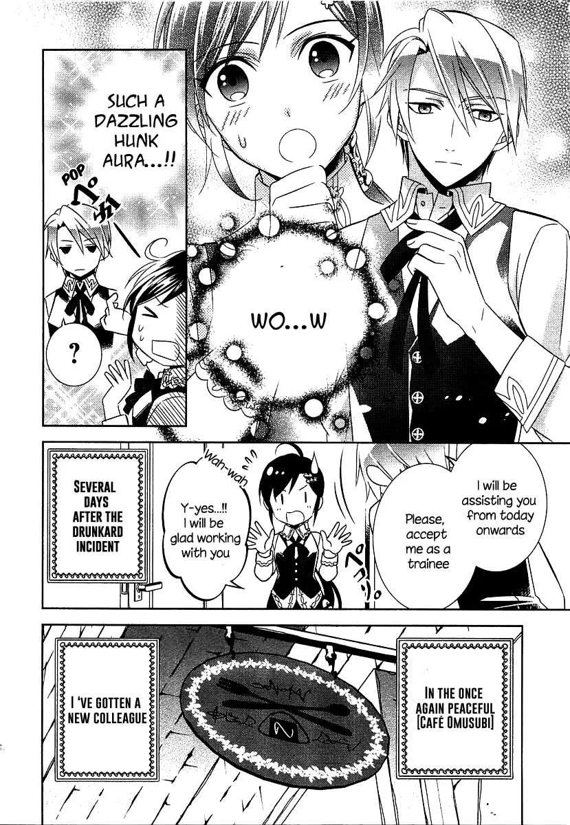 I Opened a Café in Another World Chapter 6 page 3