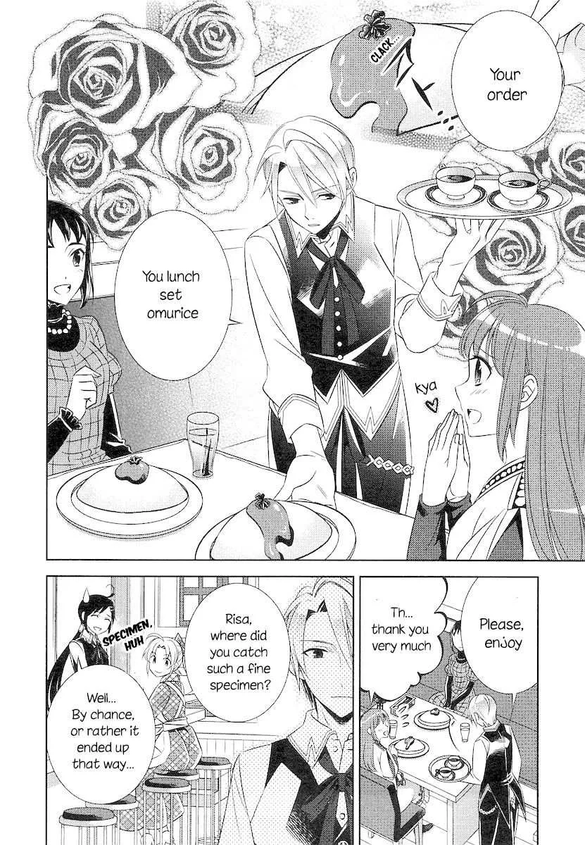 I Opened a Café in Another World Chapter 6 page 19