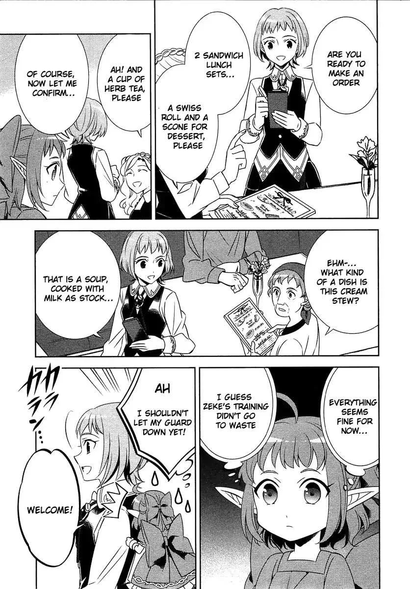 I Opened a Café in Another World Chapter 11 page 13