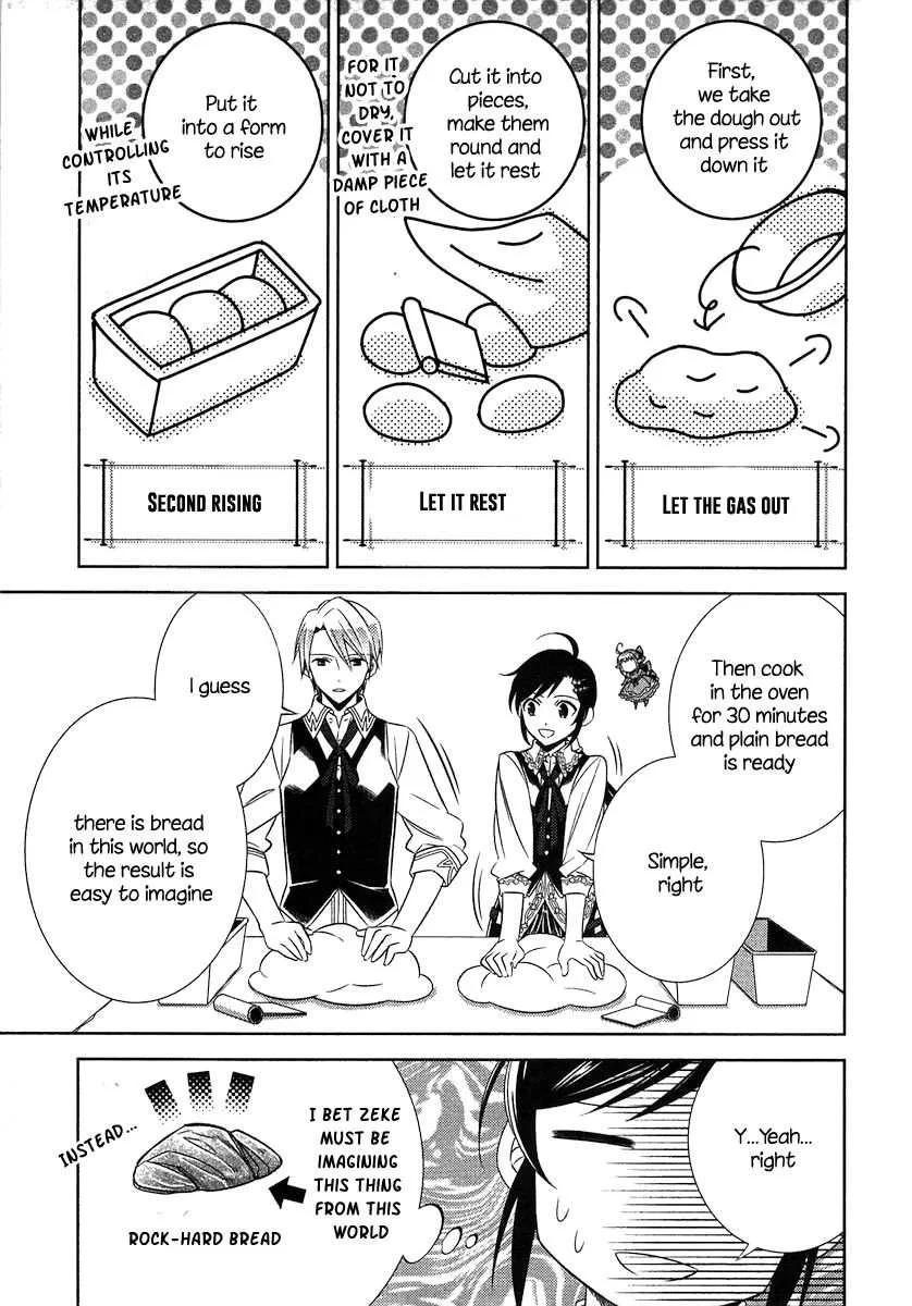 I Opened a Café in Another World Chapter 6 page 6