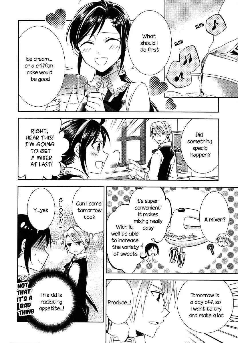 I Opened a Café in Another World Chapter 6 page 21