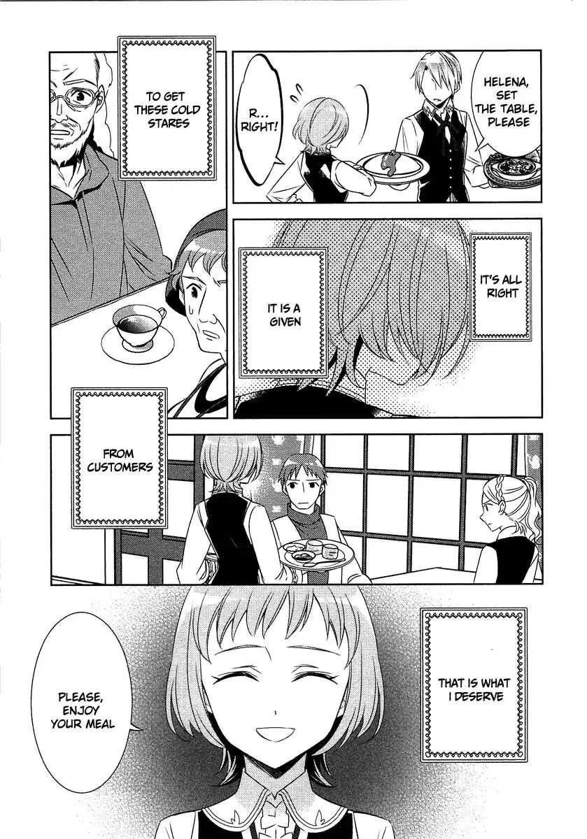 I Opened a Café in Another World Chapter 11 page 1