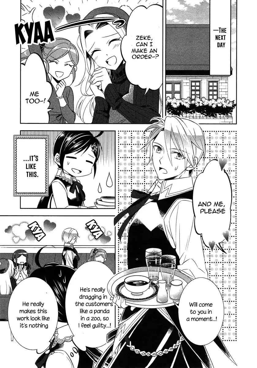I Opened a Café in Another World Chapter 7 page 12