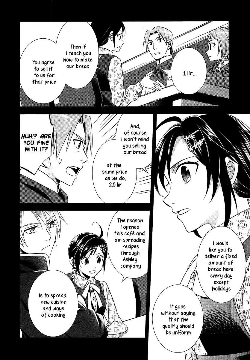 I Opened a Café in Another World Chapter 10 page 9