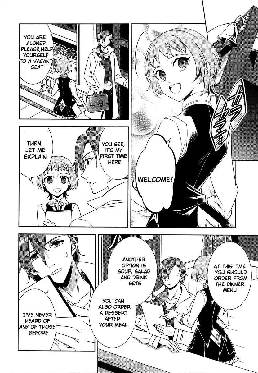 I Opened a Café in Another World Chapter 13 page 3