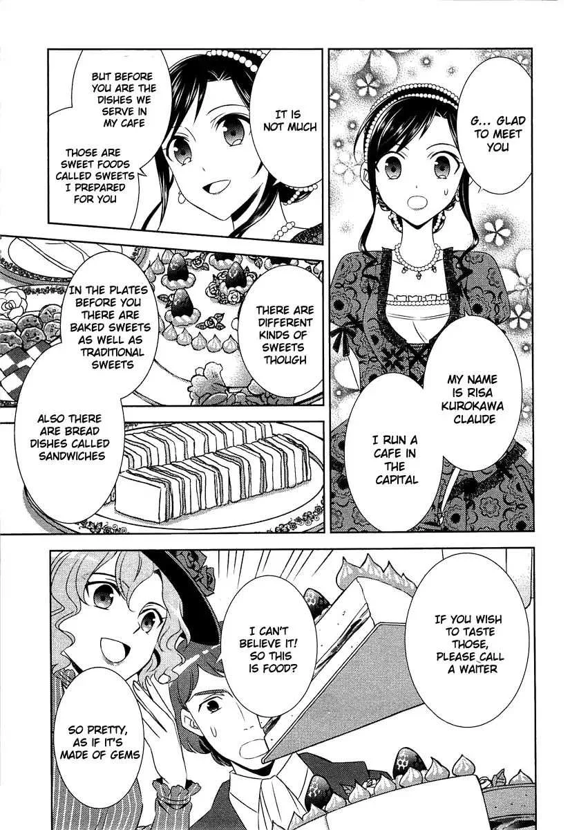 I Opened a Café in Another World Chapter 12 page 21