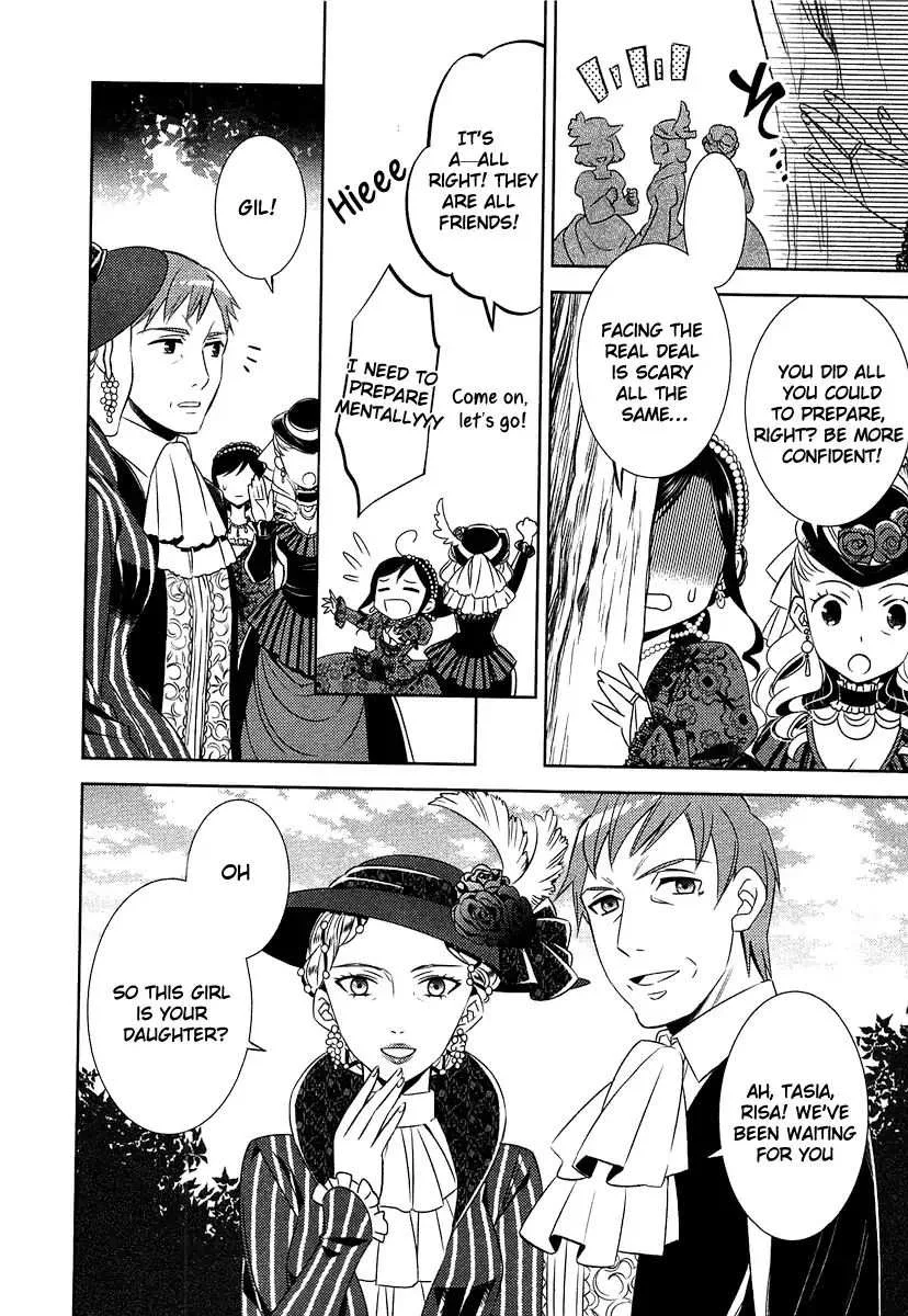 I Opened a Café in Another World Chapter 12 page 14