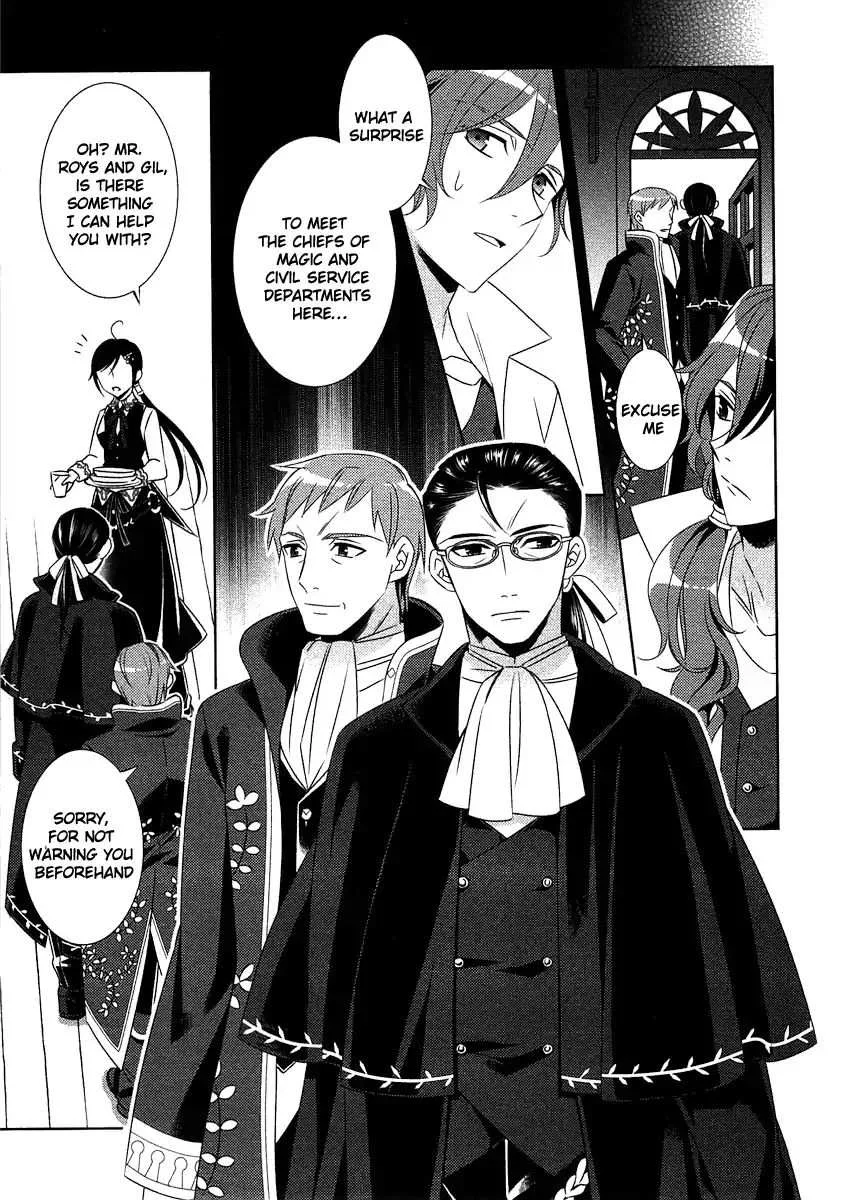I Opened a Café in Another World Chapter 13 page 12