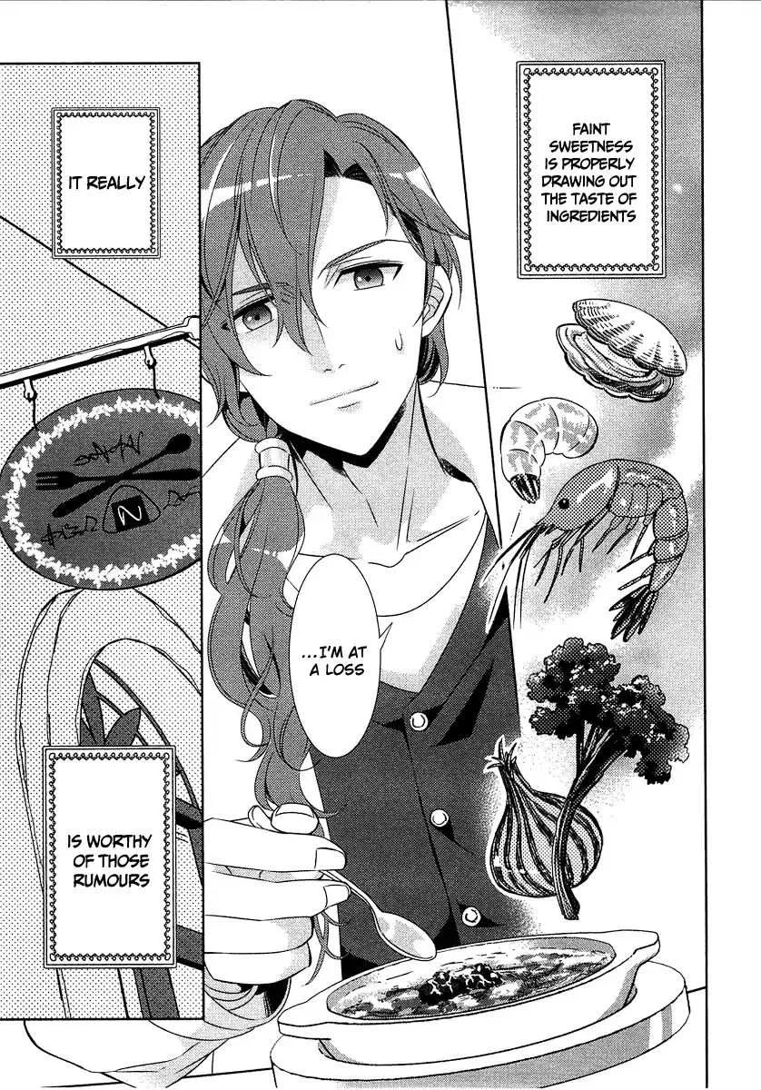 I Opened a Café in Another World Chapter 13 page 10
