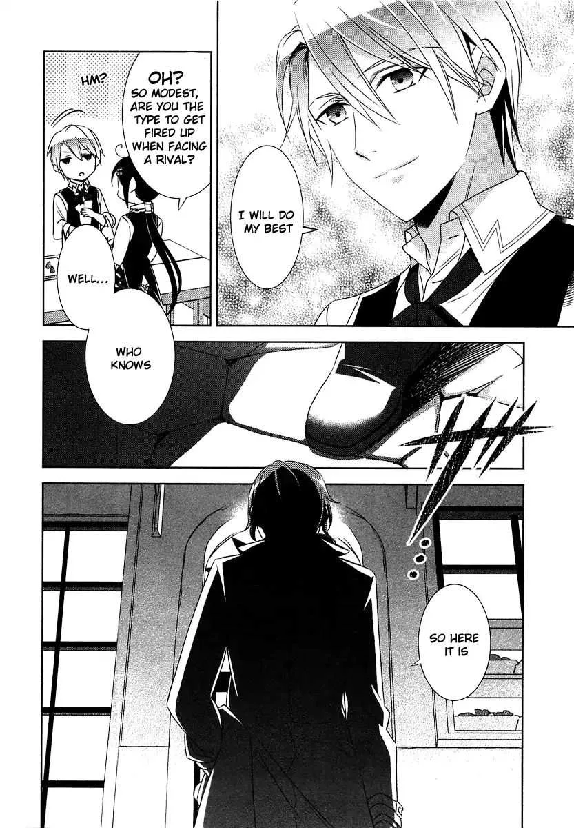 I Opened a Café in Another World Chapter 12 page 26
