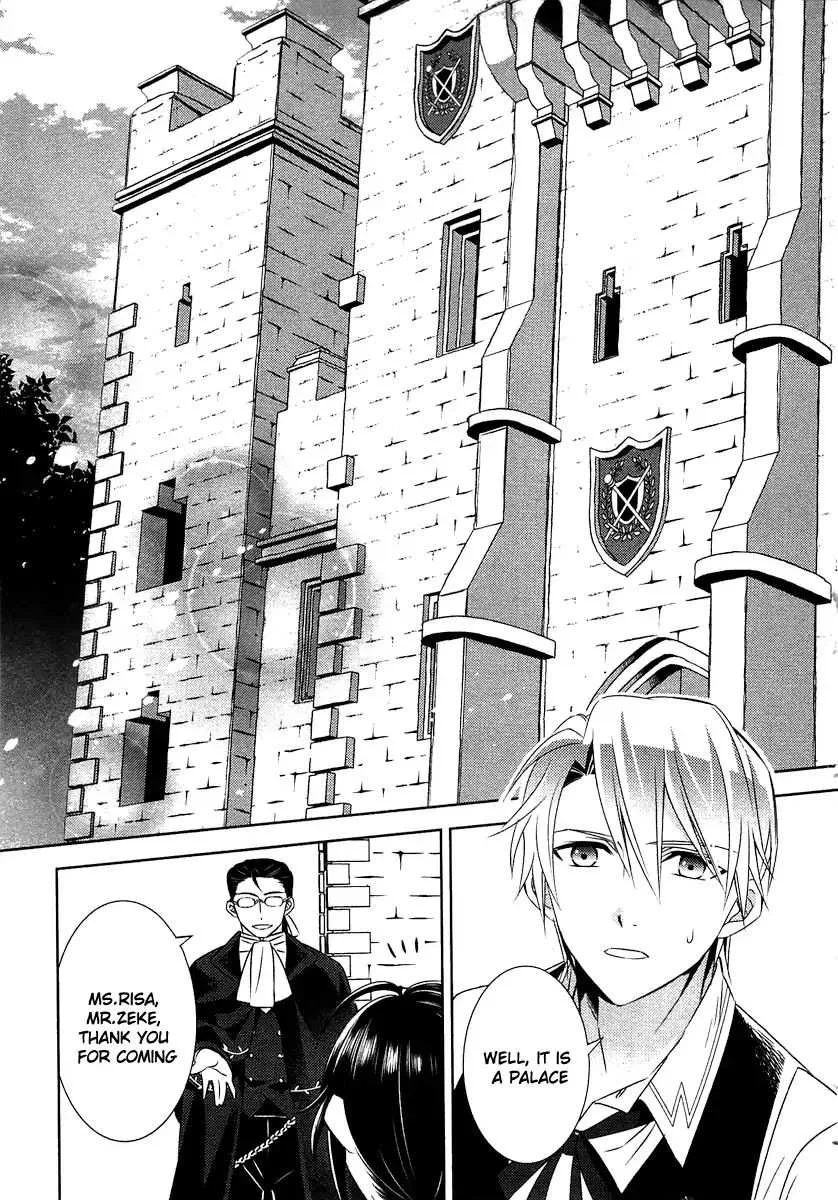 I Opened a Café in Another World Chapter 13 page 22