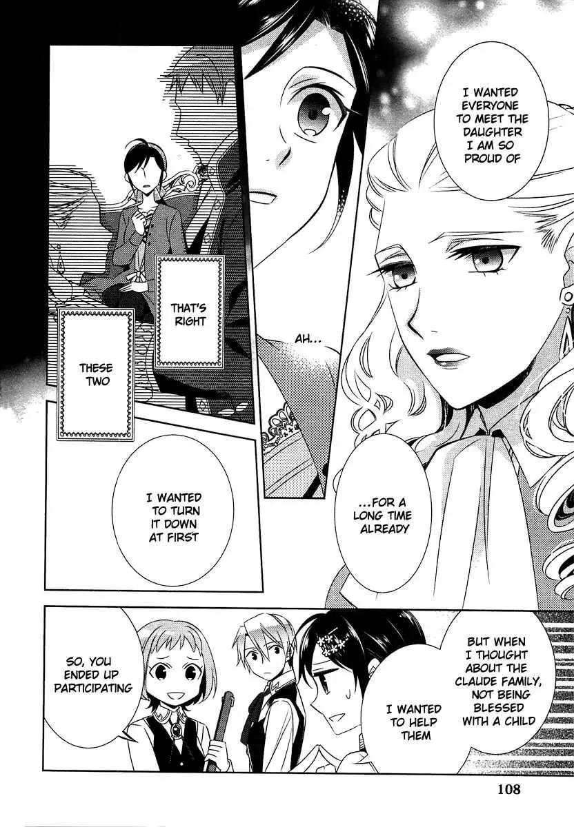 I Opened a Café in Another World Chapter 12 page 8