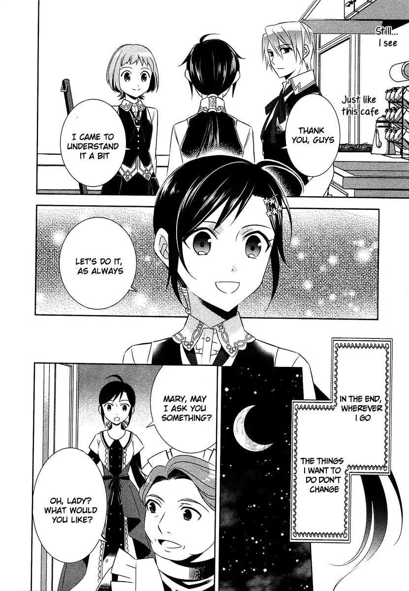 I Opened a Café in Another World Chapter 12 page 12