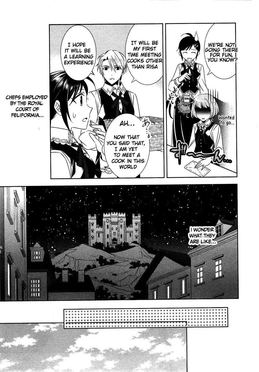 I Opened a Café in Another World Chapter 13 page 20