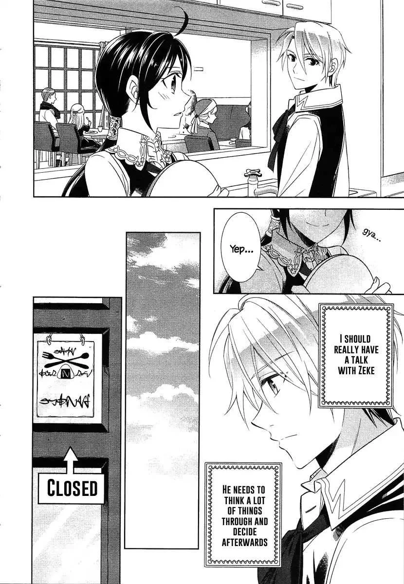 I Opened a Café in Another World Chapter 7 page 19