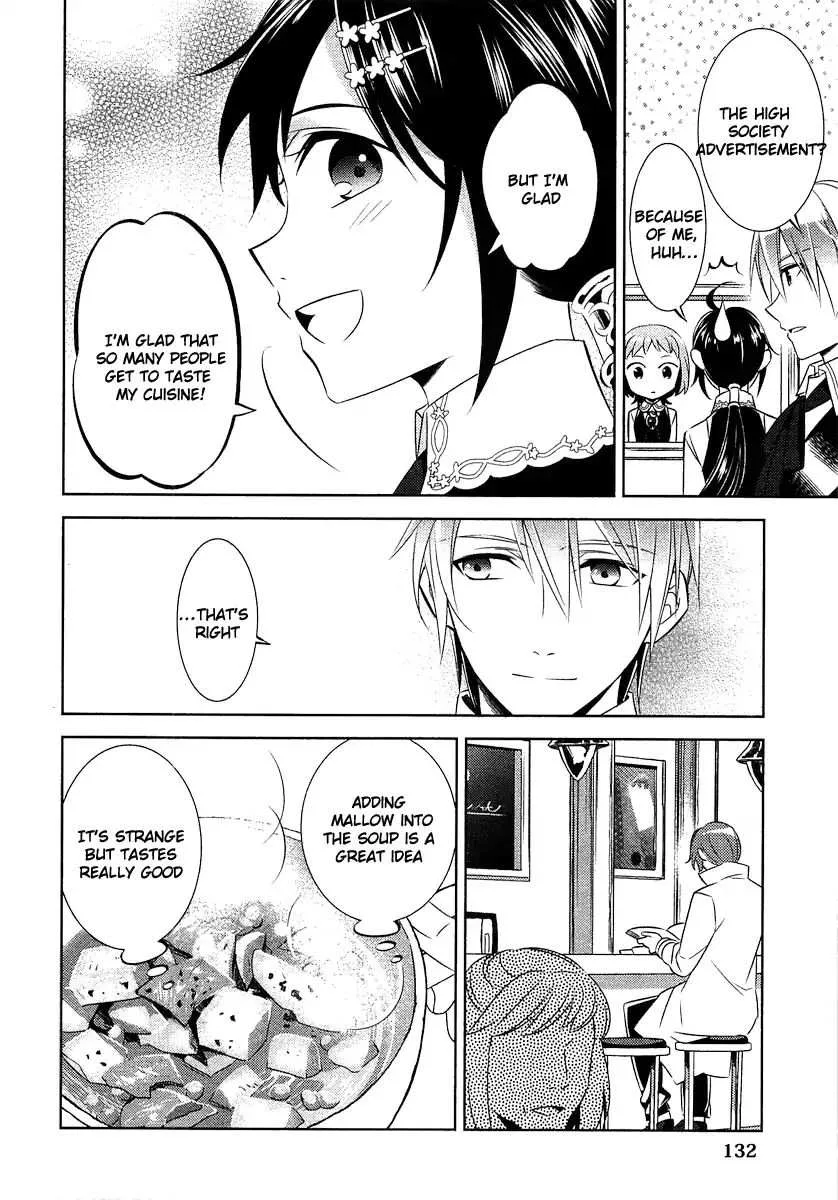 I Opened a Café in Another World Chapter 13 page 7